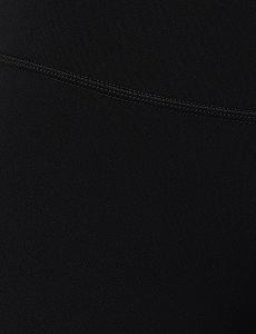 Леггинсы Lifters Pure High Waist synthetic.ua - Фото 1