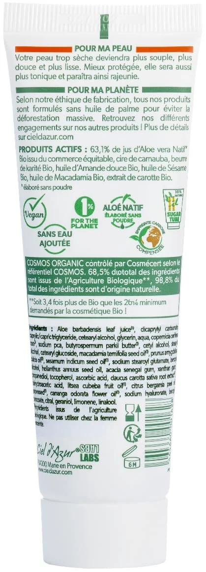 Інтенсивний крем для обличчя Pur Aloé Organic з алое вера 63% 50 мл, фото №4 Інтенсивний крем для обличчя Pur Aloé Organic з алое вера 63% 50 мл, фото №4