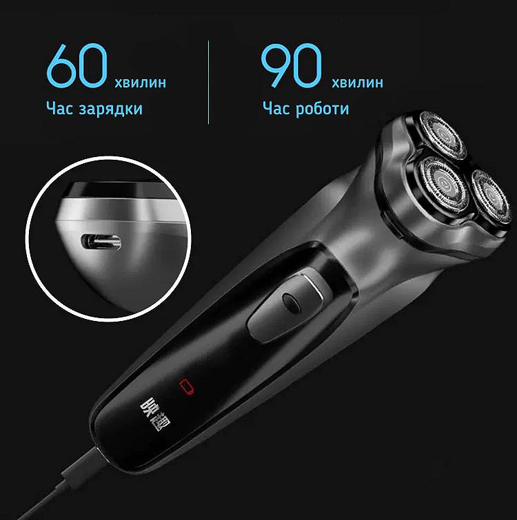 Електробритва Enchen BlackStone Black CN version, фото №2 Електробритва Enchen BlackStone Black CN version, фото №2