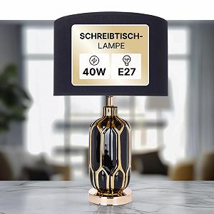 Настільна лампа LED ARTE LAMP REVATI чорний текстильний абажур з кабелем synthetic.ua - Фото 1