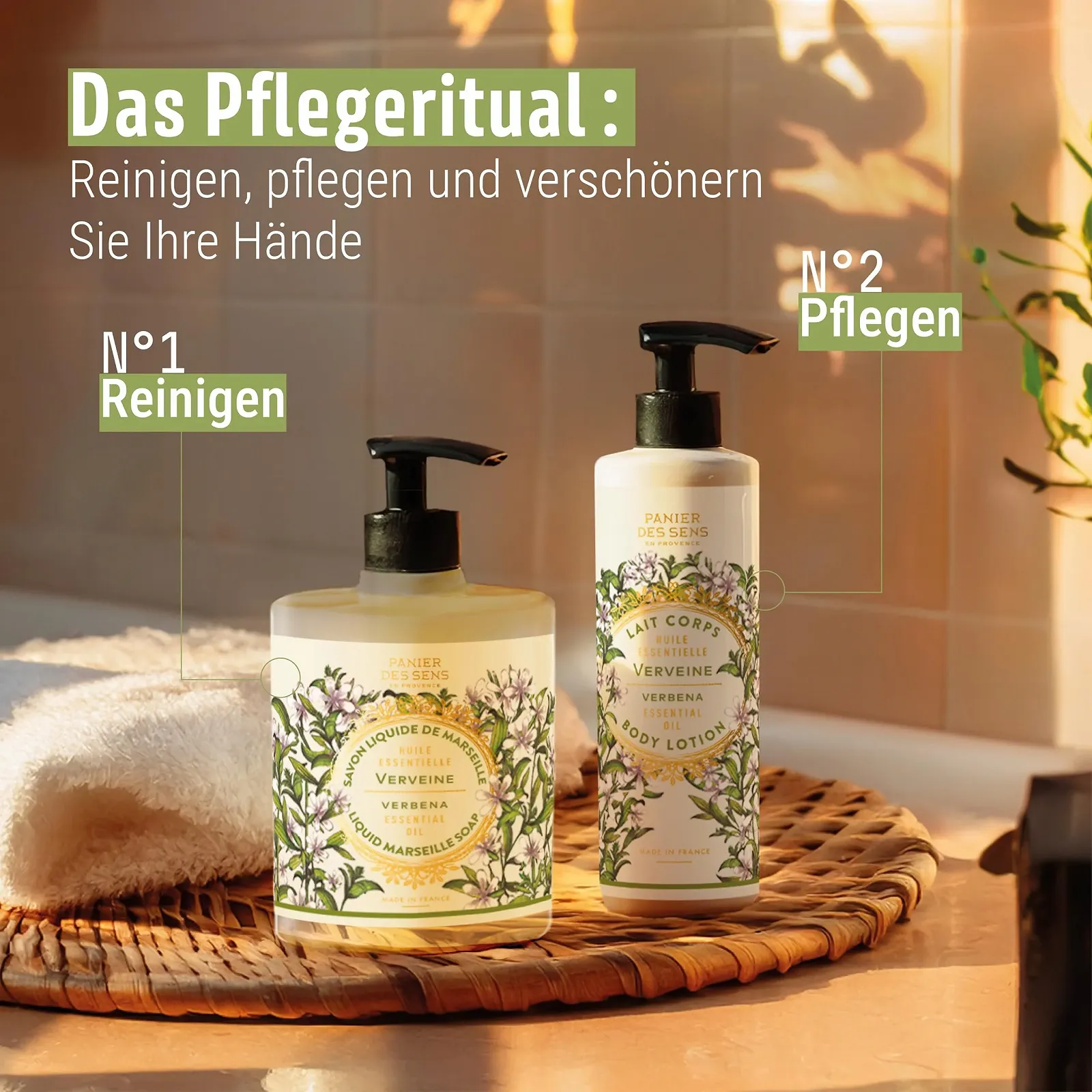 Крем для тіла Panier des Sens Verbena для жінок, зволожуючий лосьйон для тіла з маслом ши та оливковою олією, 250 мл, фото №6