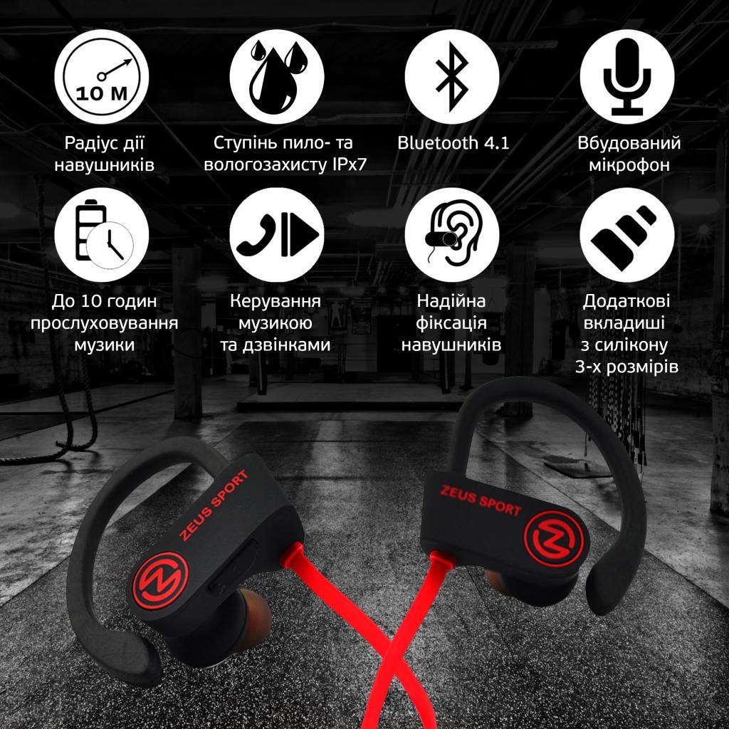 Наушники AirOn Zeus SPORT black (6945545500230), фото №5