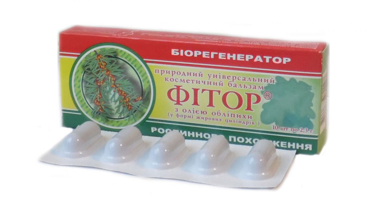 Свічки з фітором та маслом обліпихи для загоєння тріщин ран 10 штук Фіторія, фото №1