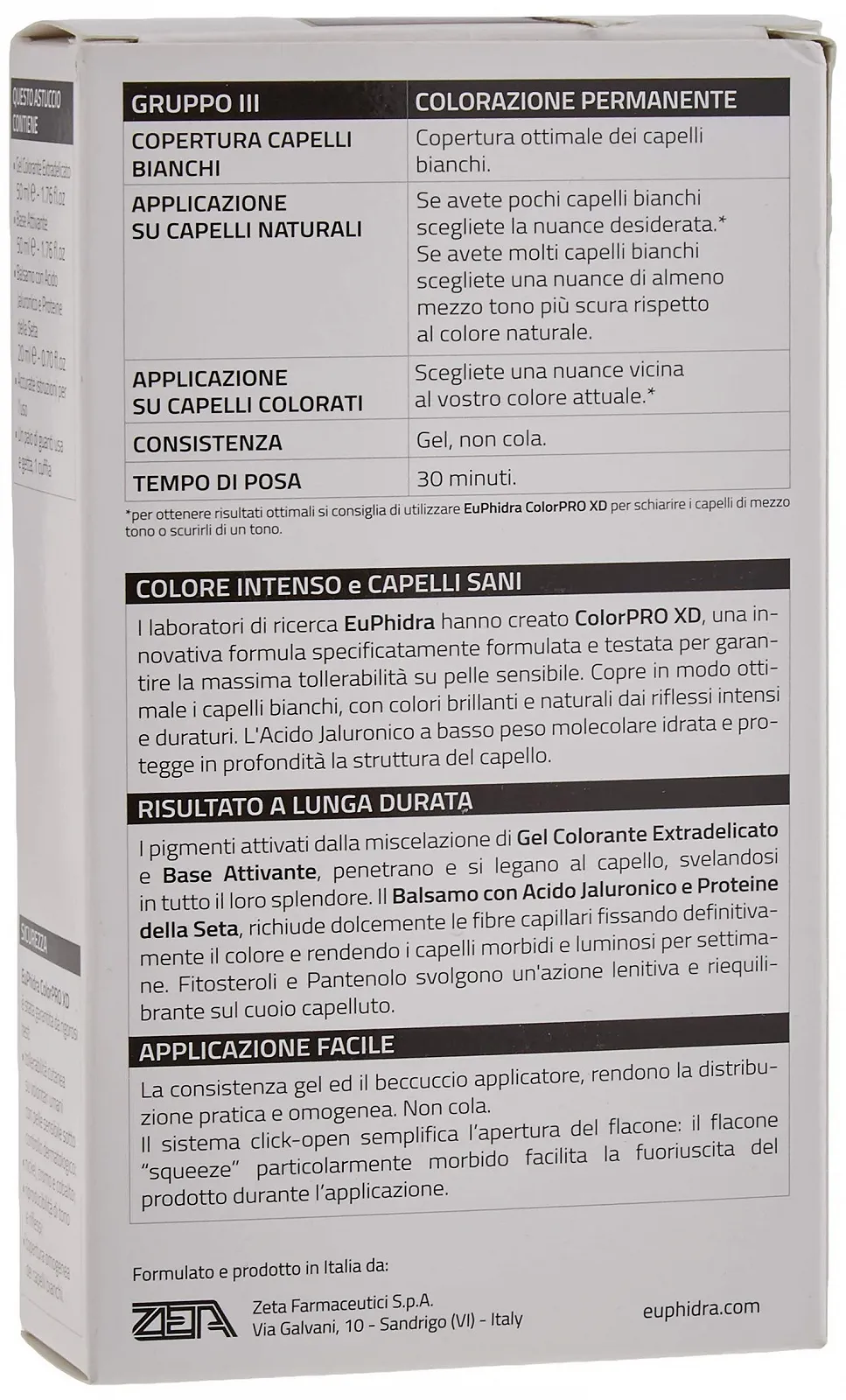 Фарба EuPhidra Colorpro XD Extra Soft Color 550 Червоне дерево, фото №2