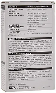 Фарба EuPhidra Colorpro XD Extra Soft Color 550 Червоне дерево synthetic.ua - Фото 1