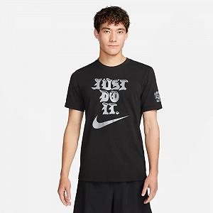 Футболка мужская Nike Dri-FIT S - Фото 1