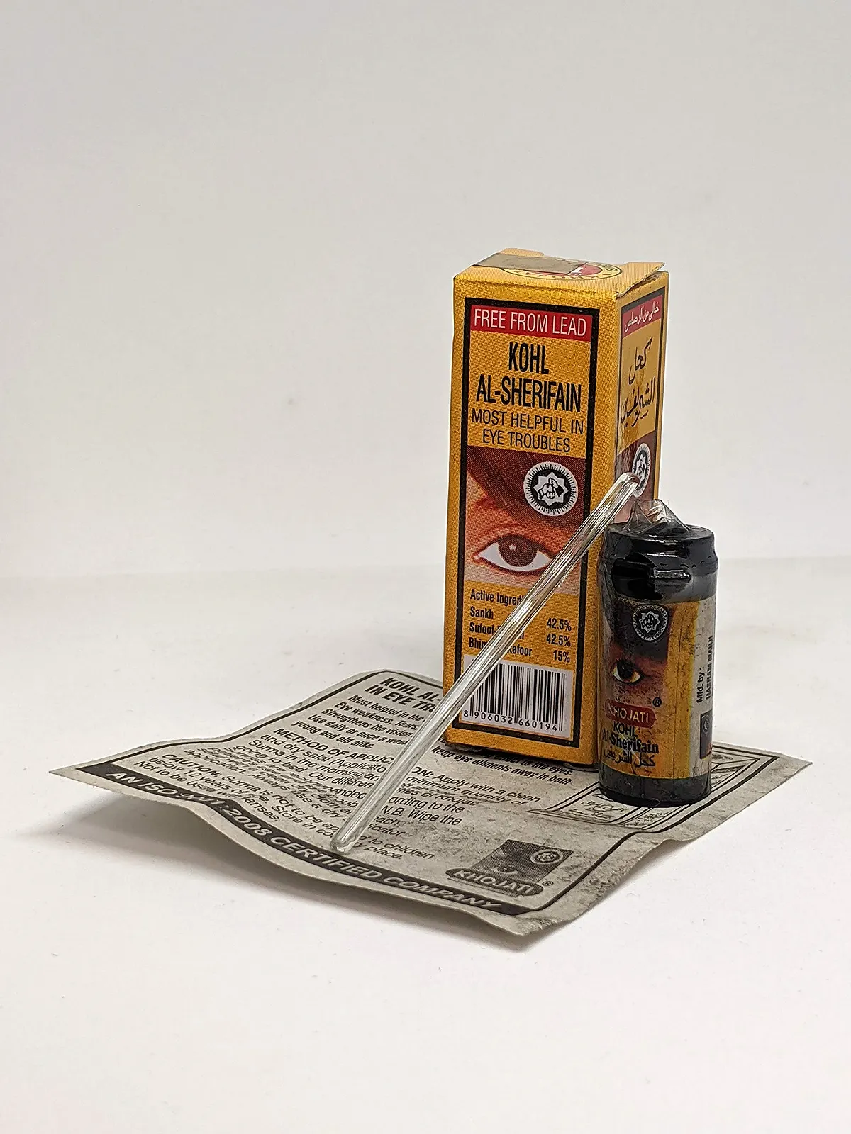 Підводка для очей Al-Sherifain Lidstrich Kajal Schwarz, фото №4