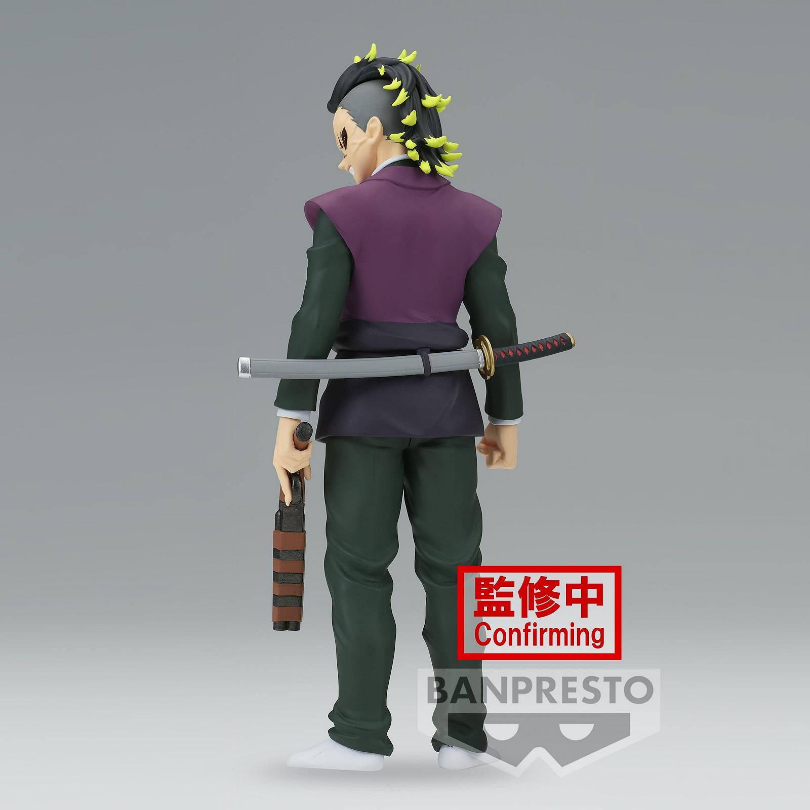 Фігурка Genya Shinazugawa Banpresto Demon Slayer Kimetsu No Yaiba Vol.44 17 см Multi-Colour, фото №5