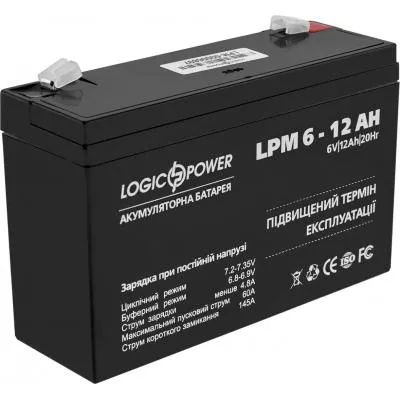 Батарея к ИБП LogicPower LPM 6В 12 Ач 4159, фото №1