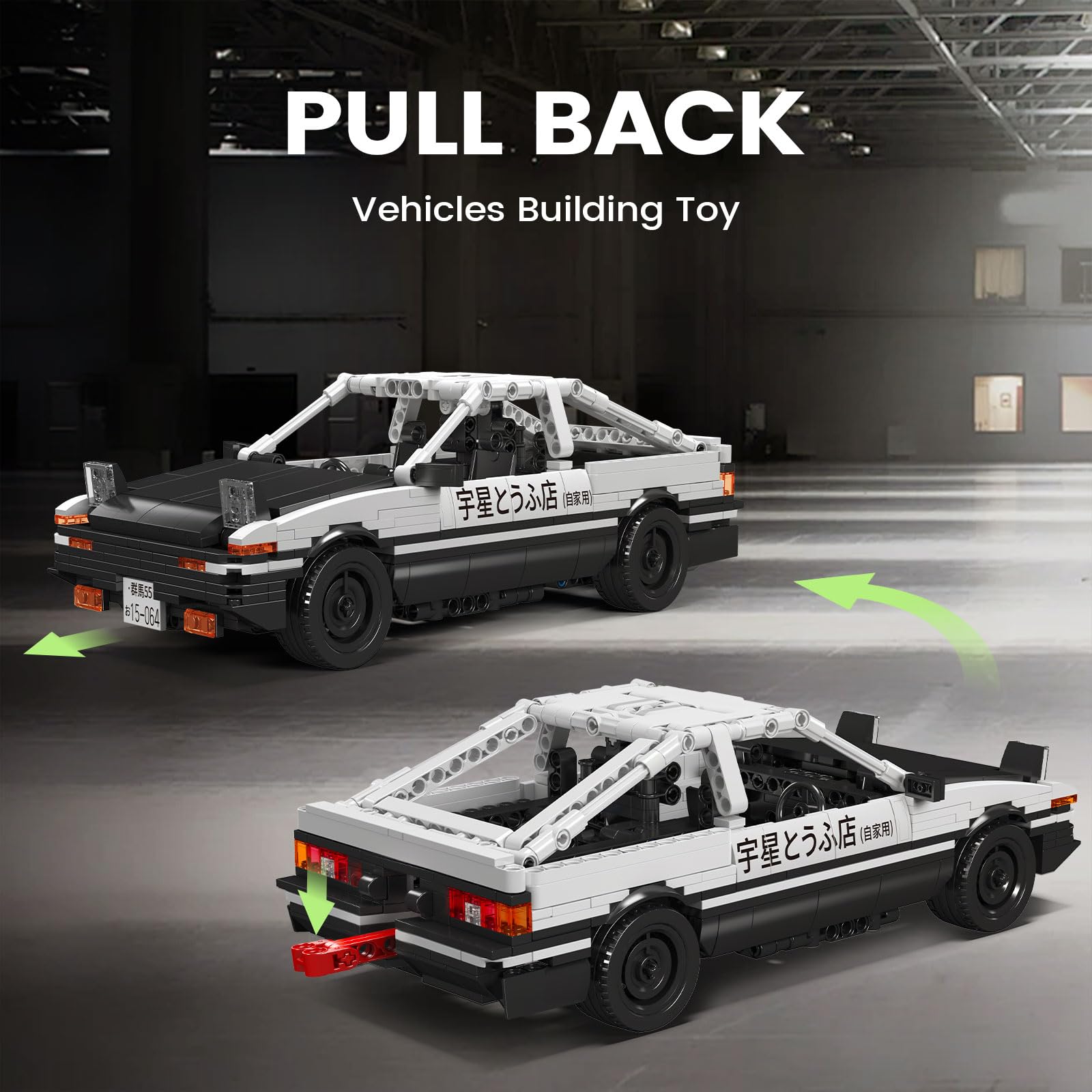 Конструктор Mould King Technik AE86 Super Car Clamping Building Blocks 15064 Технічно Гоночний автомобіль Великий набір з інерційним мотором для дорослих та підлітків (790 деталей), фото №4