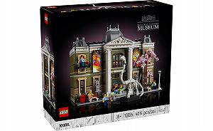 Детский конструктор LEGO Icons Музей естественной истории (10326) - Фото 1