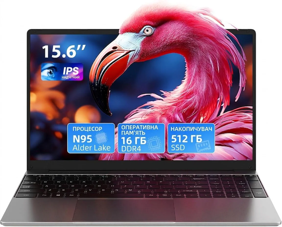Ноутбук 15.6" SADSYMB (XU-133E) Intel N95 RAM 16GB SSD 512GB Windows 11 (UKR), фото №1