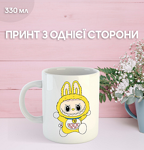 Кружка Лабубу Labubu с принтом керамическая чашка 330 мл Uk_995 - Фото 1