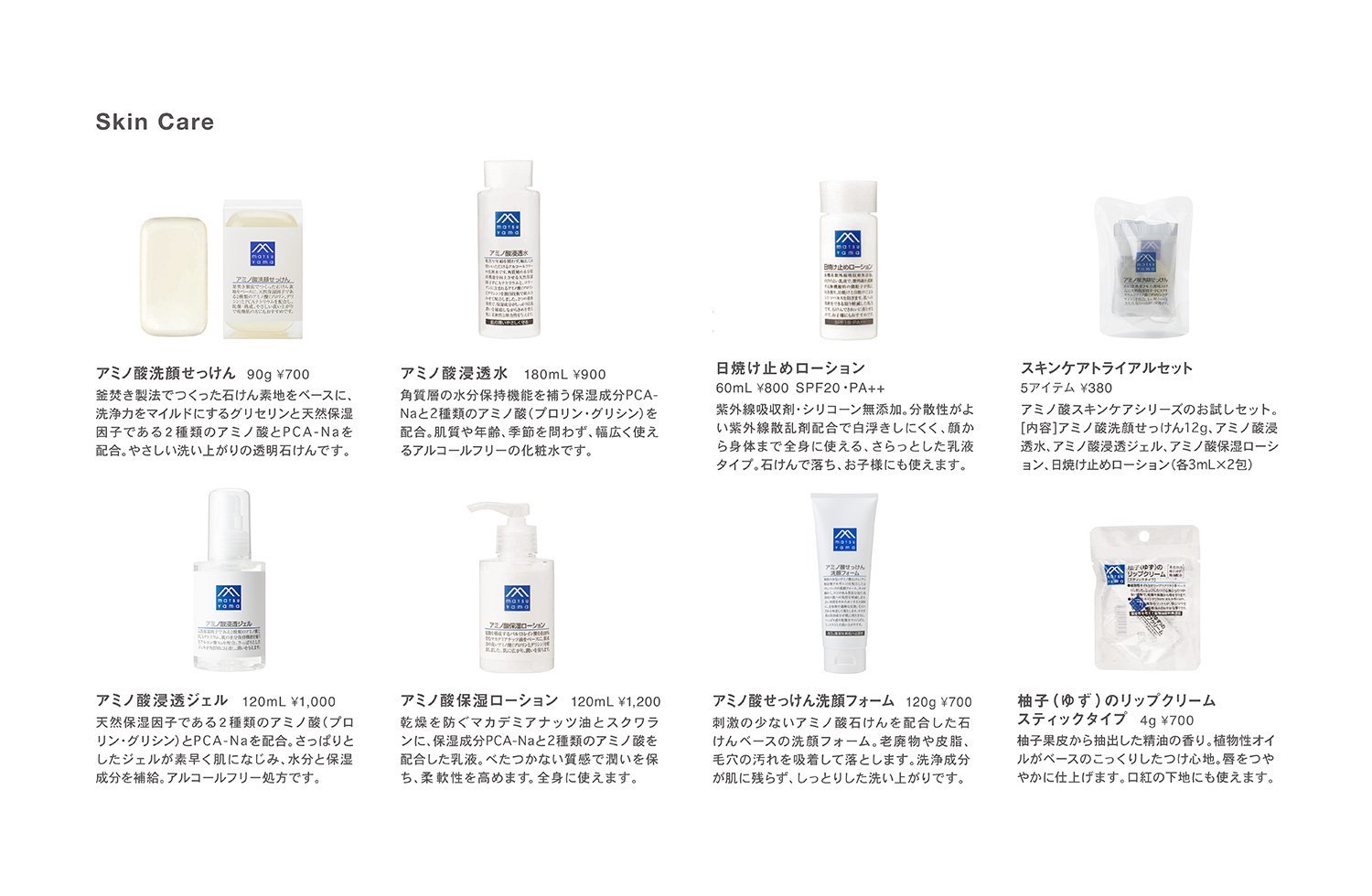 Гель для тіла Matsuyama M-Mark Kettle Fired Soap Lavender 600 ml змінний блок, фото №4 Гель для тіла Matsuyama M-Mark Kettle Fired Soap Lavender 600 ml змінний блок, фото №4