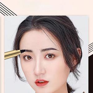 Олівець для брів 1.5 Magical Чорний synthetic.ua - Фото 1