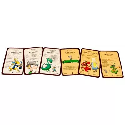 Настольная игра Hobby World Манчкин Драконы 181891, фото №3