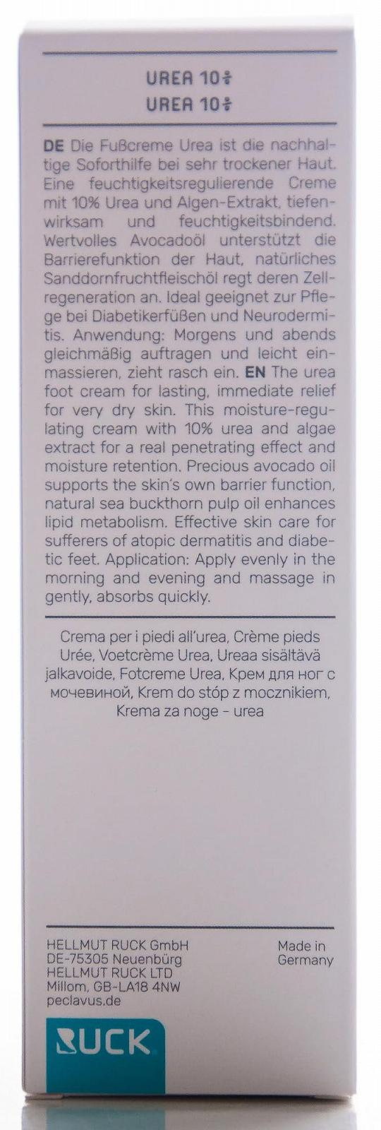 Крем для ніг Peclavus Pododiabetic з сечовиною 10% 100 мл, фото №4 Крем для ніг Peclavus Pododiabetic з сечовиною 10% 100 мл, фото №4