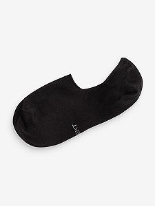 Носки NEXT Invisible Trainer, 5 шт. synthetic.ua - Фото 1