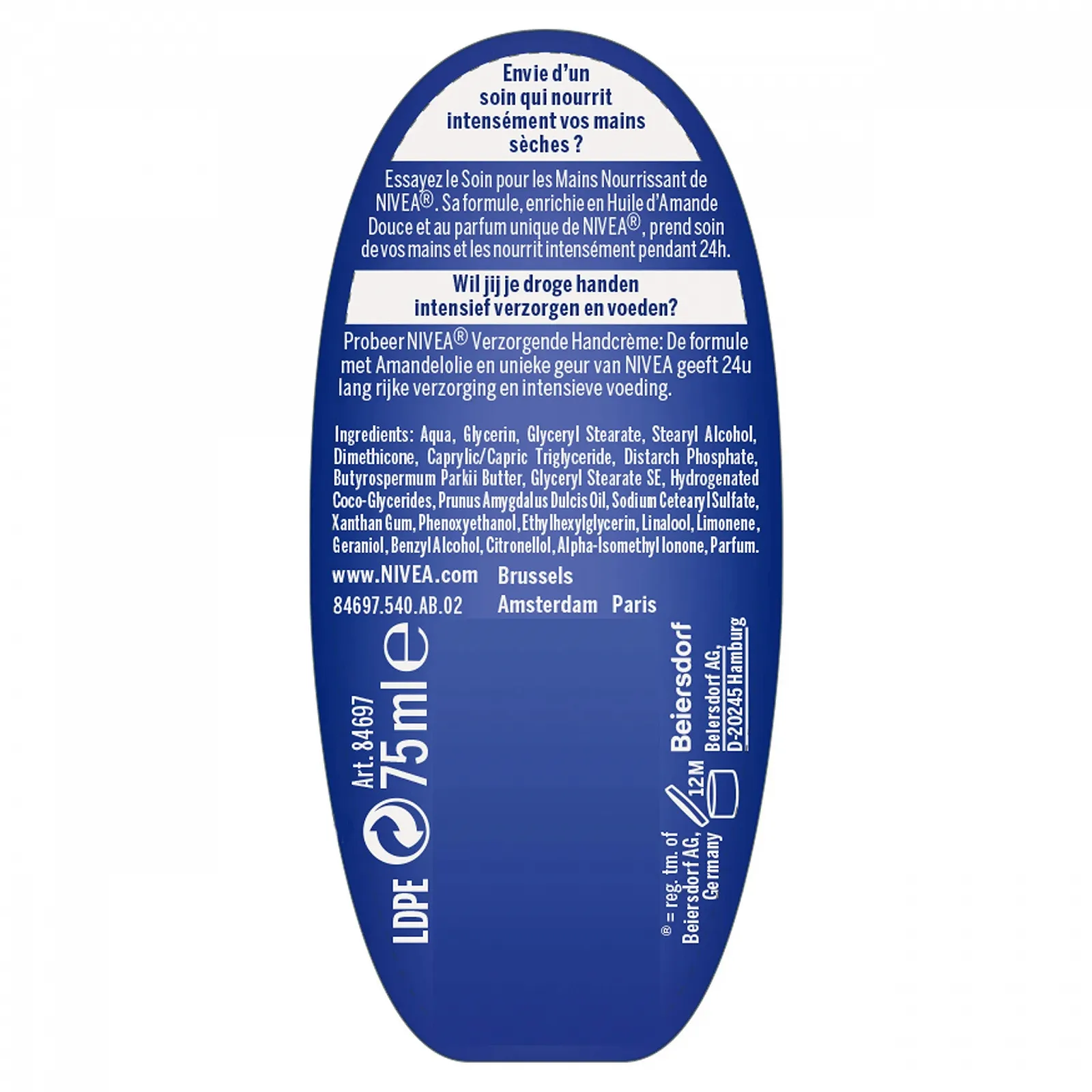 Крем для рук NIVEA Питательный 75 мл, фото №3