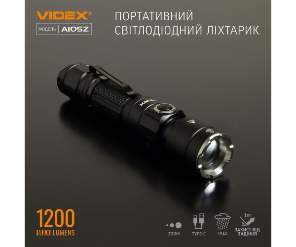Ліхтар ручний Videx A105Z Black 1200 лм 5000K до 215 м 6 режимів роботи лінзи із загартованого скла світлодіод Luminus SST40 10W акумулятор 18650 2200 mAh знімний IP44 93 г (VLF-A105Z), фото №3