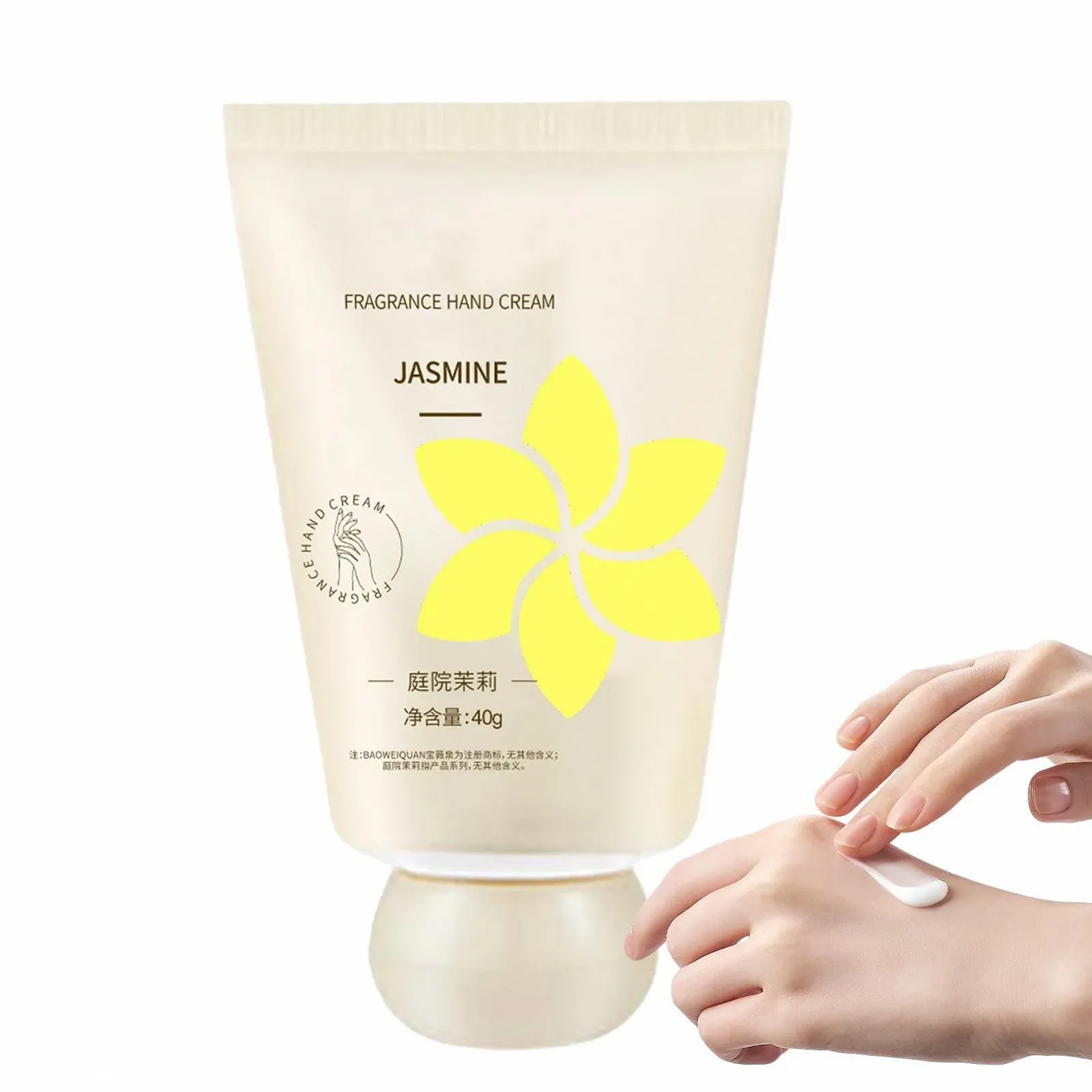 Зволожувальний крем для рук Scented Travel Scent Hand Lotion 40г, фото №1 Зволожувальний крем для рук Scented Travel Scent Hand Lotion 40г, фото №1