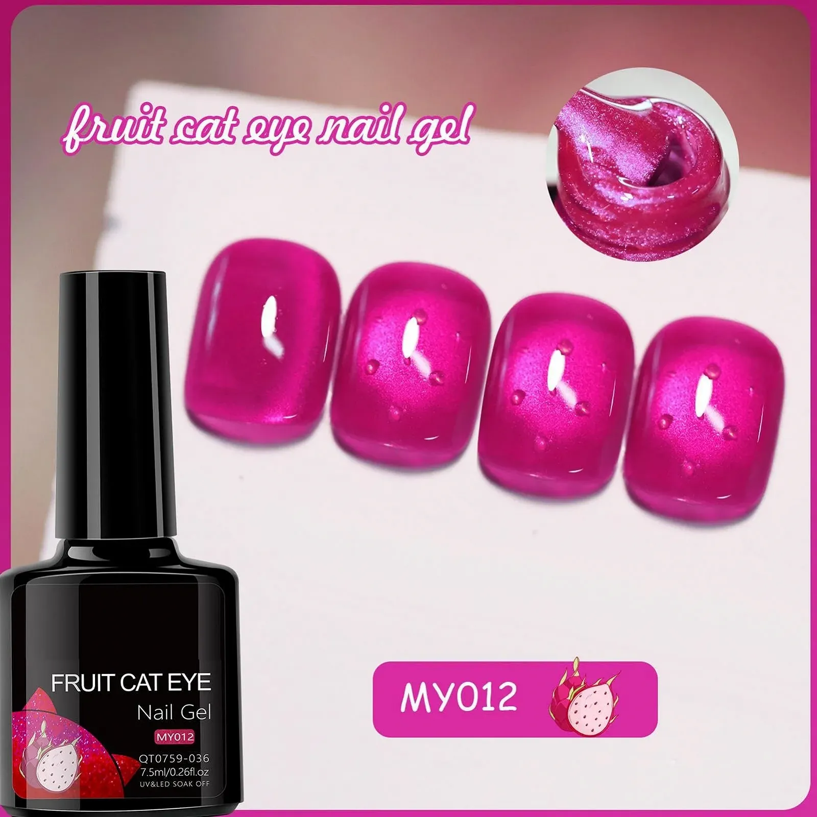 Гель-лак Серия Katzenauge 12 шт. Набор для маникюра, фото №3