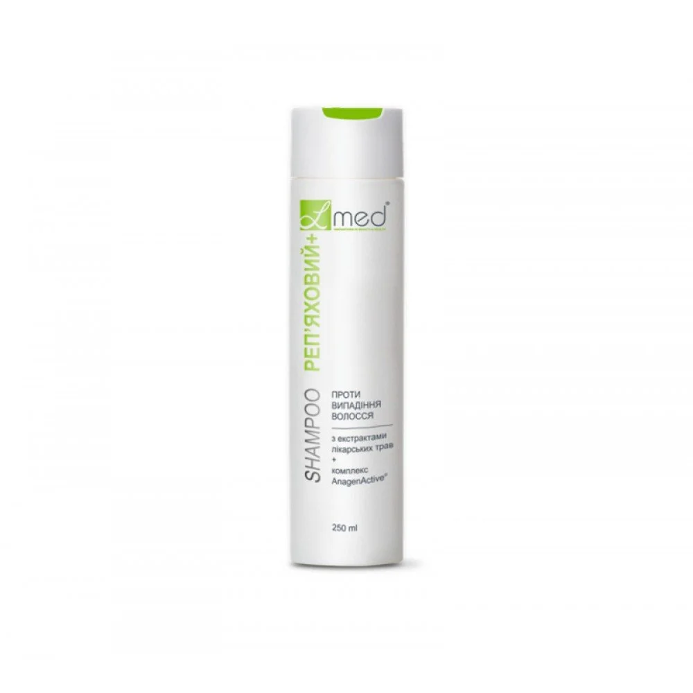 Шампунь «Репейный+» против выпадения волос с экстрактами лекарственных трав серии l'med®, 250 мл, фото №1