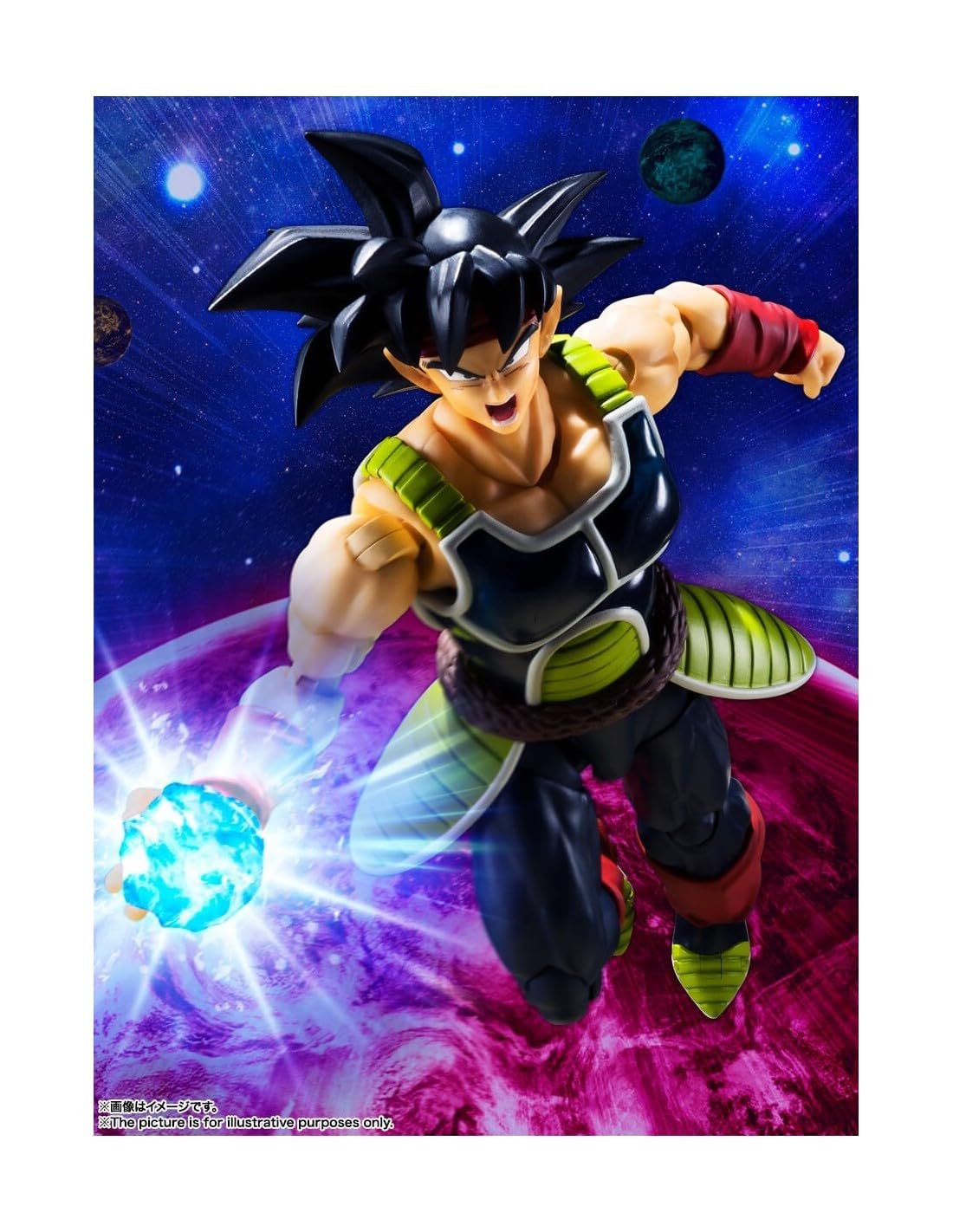 Фігурка Bardock Dragon Ball Z SH Figuarts 15 см, фото №7