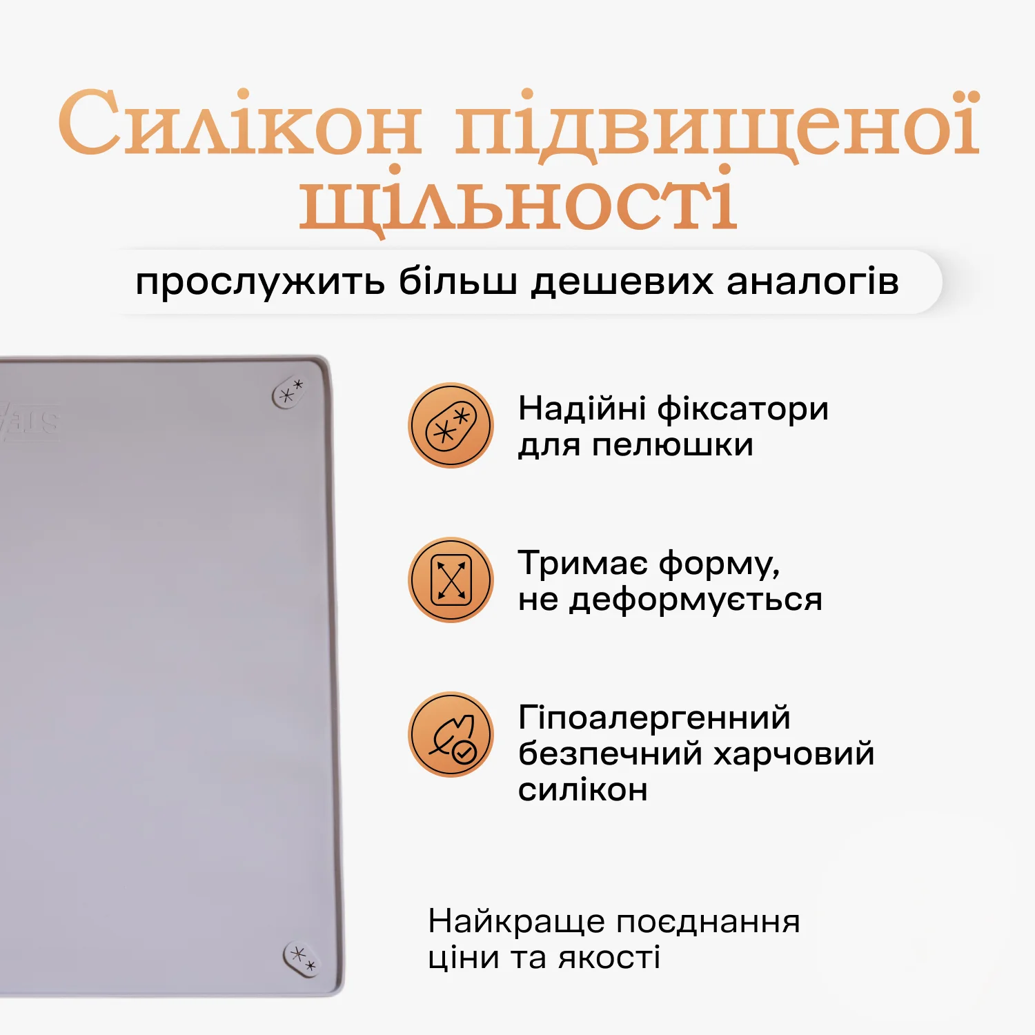 Туалет лоток для собак під пелюшку 60х90 Сірий, фото №8 Туалет лоток для собак під пелюшку 60х90 Сірий, фото №8