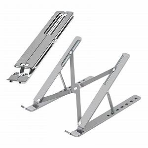 Подставка для ноутбука Supporto PC Portable, регулируемая по высоте (7 уровней), легкий алюминий, складная и портативная с вентиляцией для ноутбуков 10-17.3 дюймов, серебристая, стандартный размер