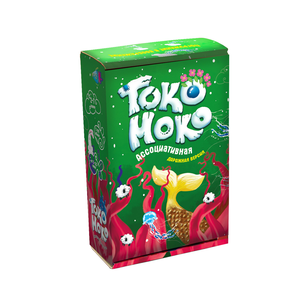 Настольная игра Strateg Токо-Моко дорожная версия на русском языке 30853, фото №1