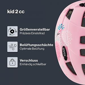 Шлем Uvex Kid 2 cc synthetic.ua - Фото 1