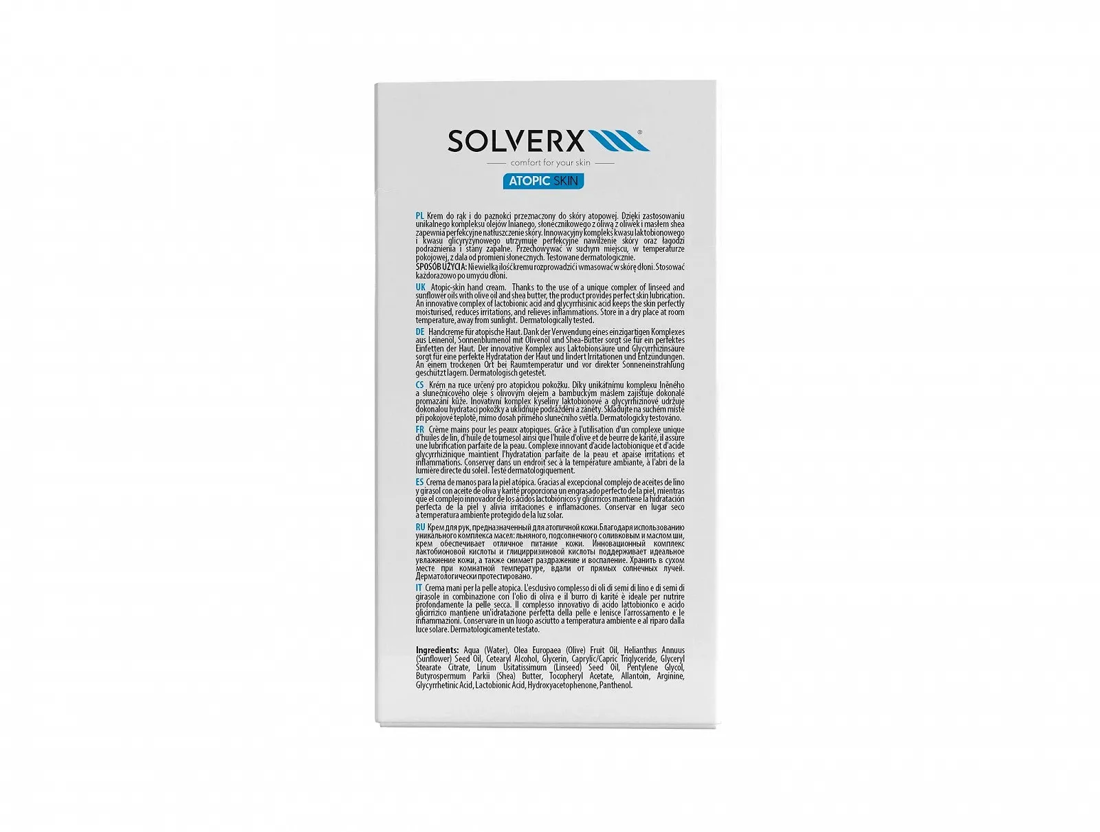 Крем для рук Atopic Skin - emolient 50 мл, фото №2