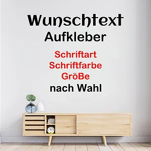 Наклейка на стіну Персоналізована з текстом Вінілова - Фото 1