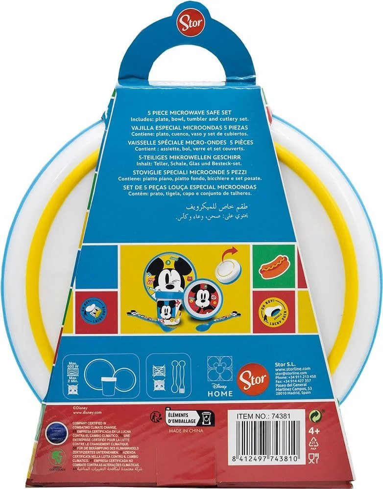 Набор детской посуды Disney Mickey Mouse Пластик, 5 предметов, фото №6 Набор детской посуды Disney Mickey Mouse Пластик, 5 предметов, фото №6