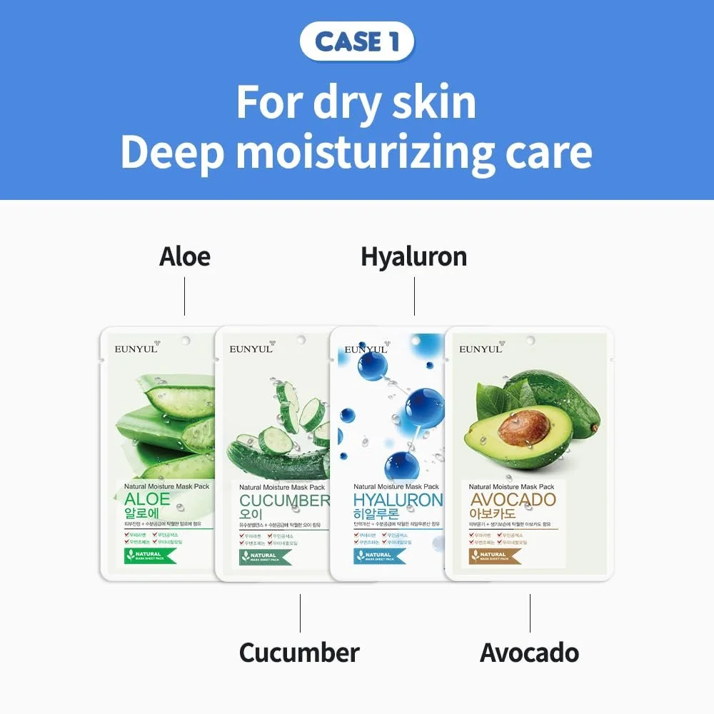 Тканевая маска Eunyul Natural Moisture 10 видов 22 мл x 10 штук, фото №4