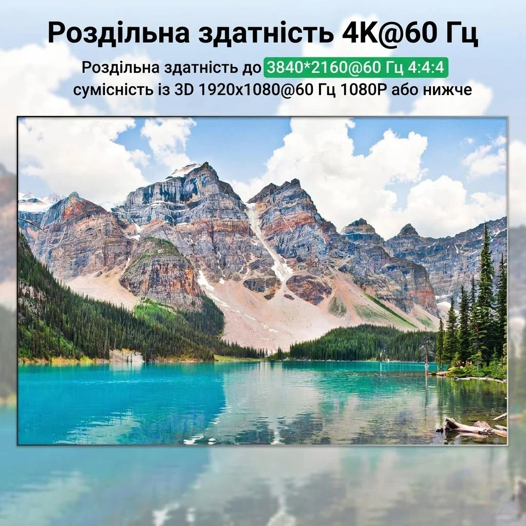 KVM-перемикач YOUTINGHDAV HDMI 4K@60Hz 4 порти USB 3.0, фото №7