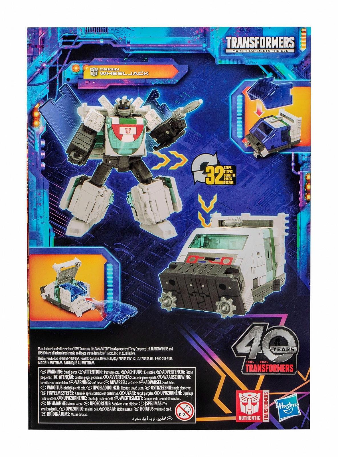 Трансформер Hasbro Generations Legacy United Voyager Class Origin Wheeljack 18 см, фото №3