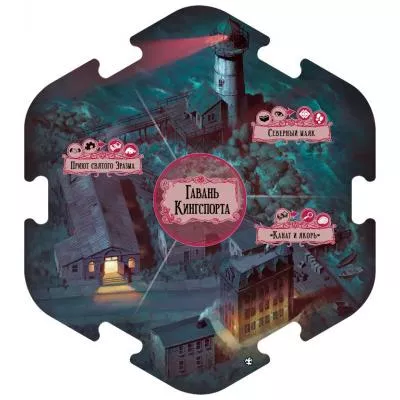 Настольная игра Hobby World Ужас Аркхеме Третья редакция Под темными волнами 915283, фото №8