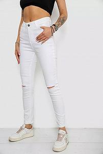 Женские джинсовые штаны MAVI JILL White Ripped Stretch - S цена на synthetic.ua - Фото 1 Женские джинсовые штаны MAVI JILL White Ripped Stretch - S synthetic.ua - Фото 1