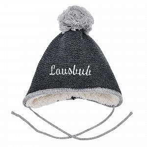 В'язана дитяча шапка BONDI Baby Kleinkinder Lausbub 91584 | Anthra Melange 47 - Фото 1