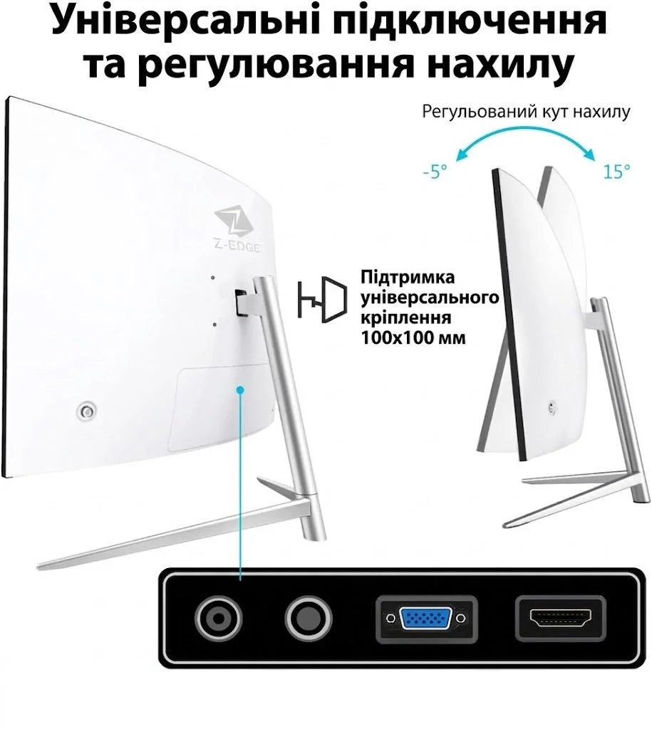 Монітор 27" Z-Edge U27C Full HD VA 100 Гц, фото №6