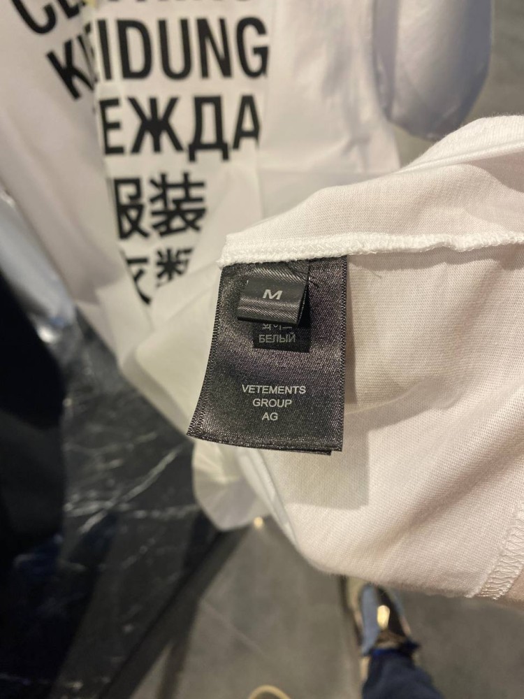 Футболка белая Vetements Graphic Print f600, фото №4