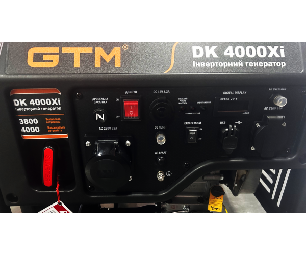 Генераторна установка інверторна відкрита DK4000Xi 3,8кВт ном потужн 230В 50Гц Ручн Старт, фото №4