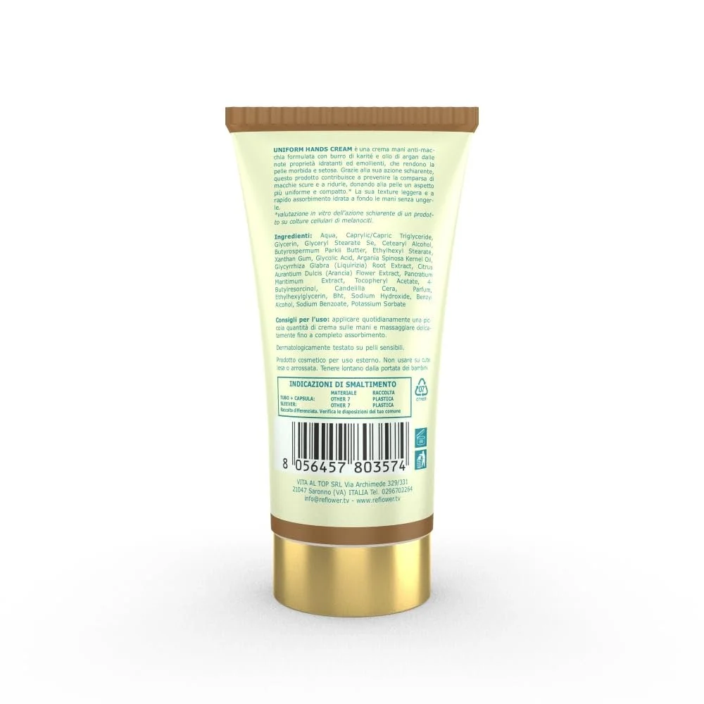 Крем для рук Uniform 100 мл - Reflower, фото №2