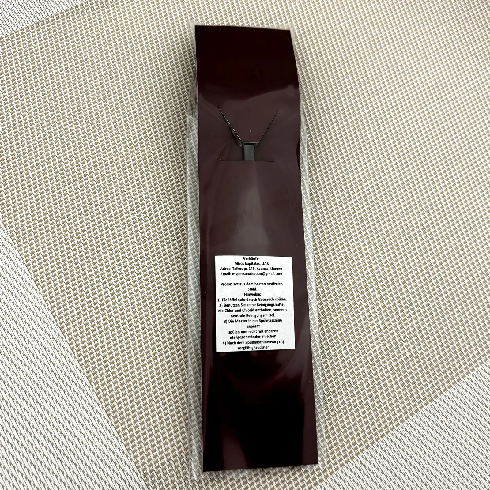 Ложка Десертна з гравіюванням для любителів шоколаду Індивідуальне гравіювання на шоколадній ложці, фото №4