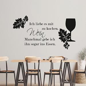 Наклейка на стіну GRAZDesign Кухонна цитата "I Love It with Wine to Cook" 56 x 30 см 070 Чорний - Фото 1