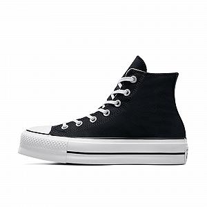 Кеди Converse All Star Unisex - Фото 1