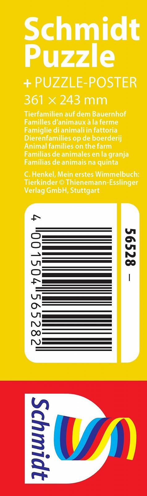 Пазл Schmidt Spiele Animal Children on the Farm 56528 100 элементов Травяной картон, фото №2 Пазл Schmidt Spiele Animal Children on the Farm 56528 100 элементов Травяной картон, фото №2