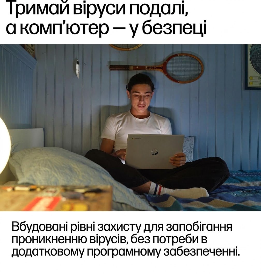 Ноутбук 14" HP Chromebook 14a (nf0002sa) Intel N100 RAM 4GB UFS 128GB 12час батарея Chrome OS UKR, фото №7